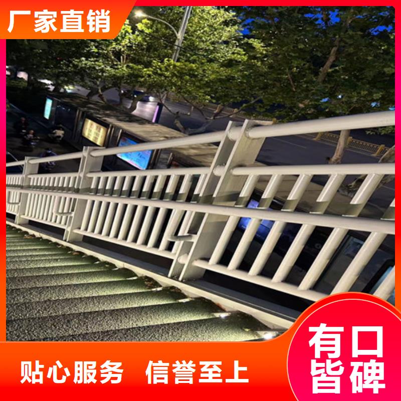 桥梁护栏厂家道路护栏性能稳定