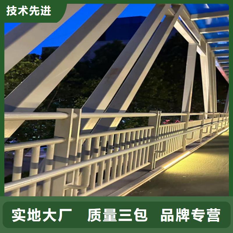 桥梁护栏厂家桥梁防撞护栏厂当地货源