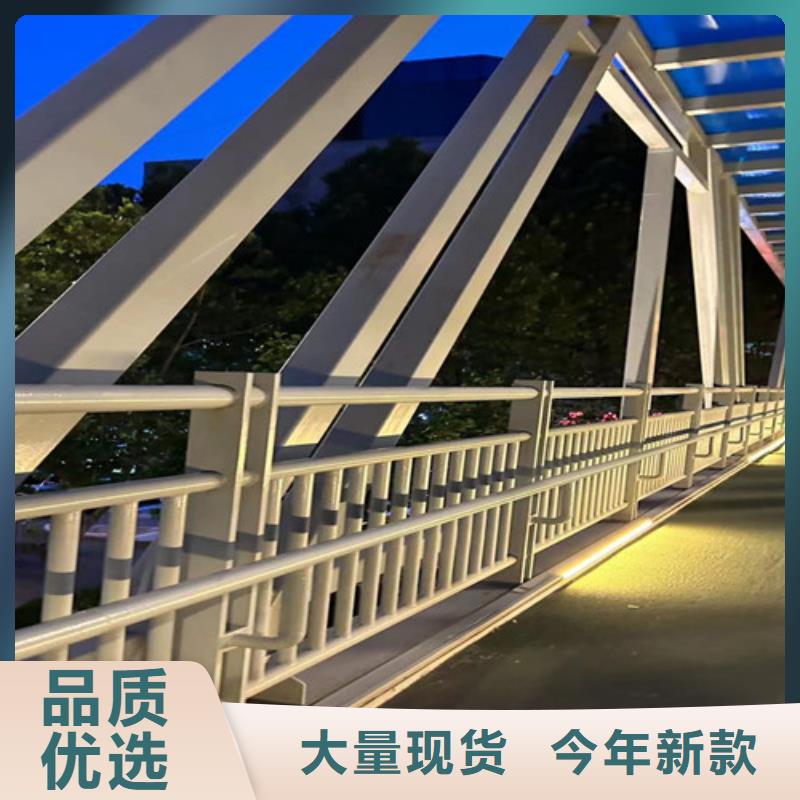 桥梁护栏厂家灯光护栏厂现货销售