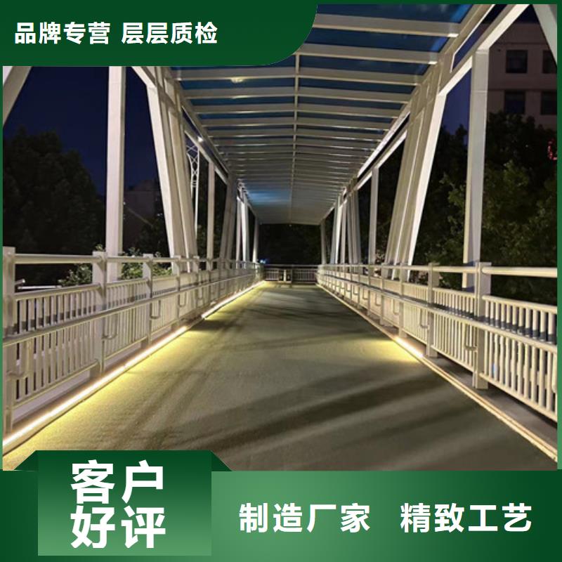 桥梁护栏厂家_【河堤护栏】放心购