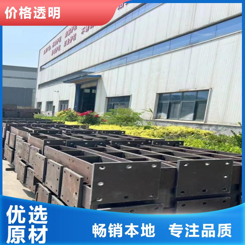 【桥梁护栏厂家-镀锌管景观护栏层层质检】
