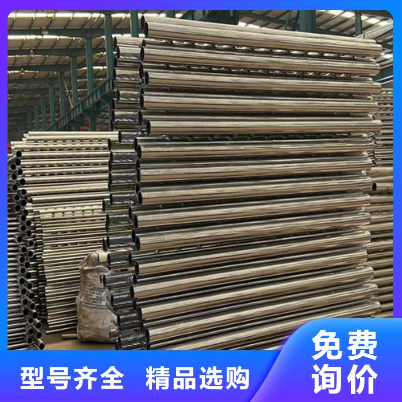 桥梁护栏厂家_【城市景观防护栏】来电咨询