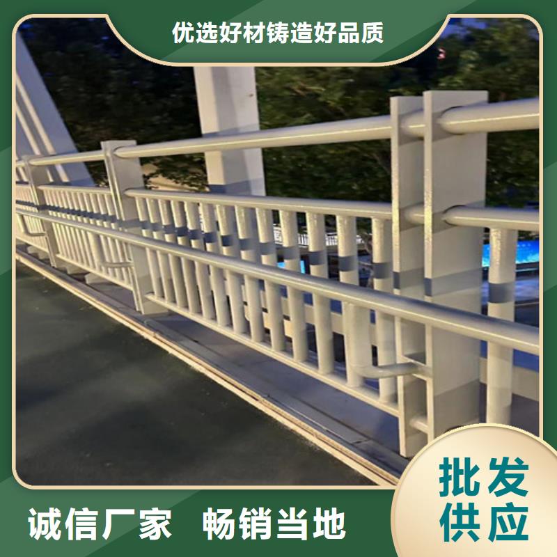 桥梁护栏优势特点