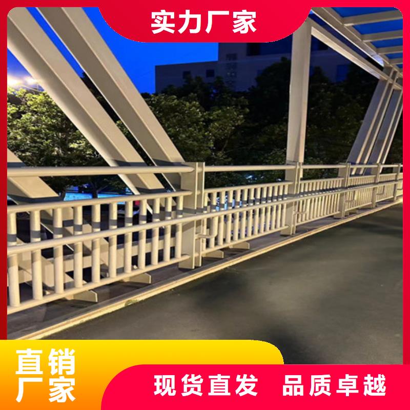 桥梁护栏厂家专业设计