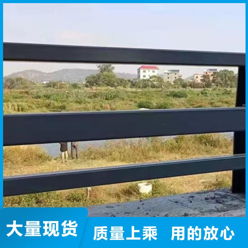  桥梁护栏厂家价格公道合理