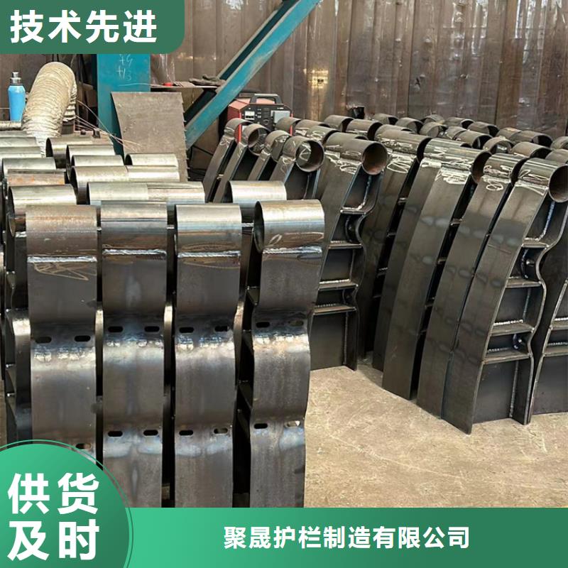 桥梁护栏【道路护栏】全新升级品质保障