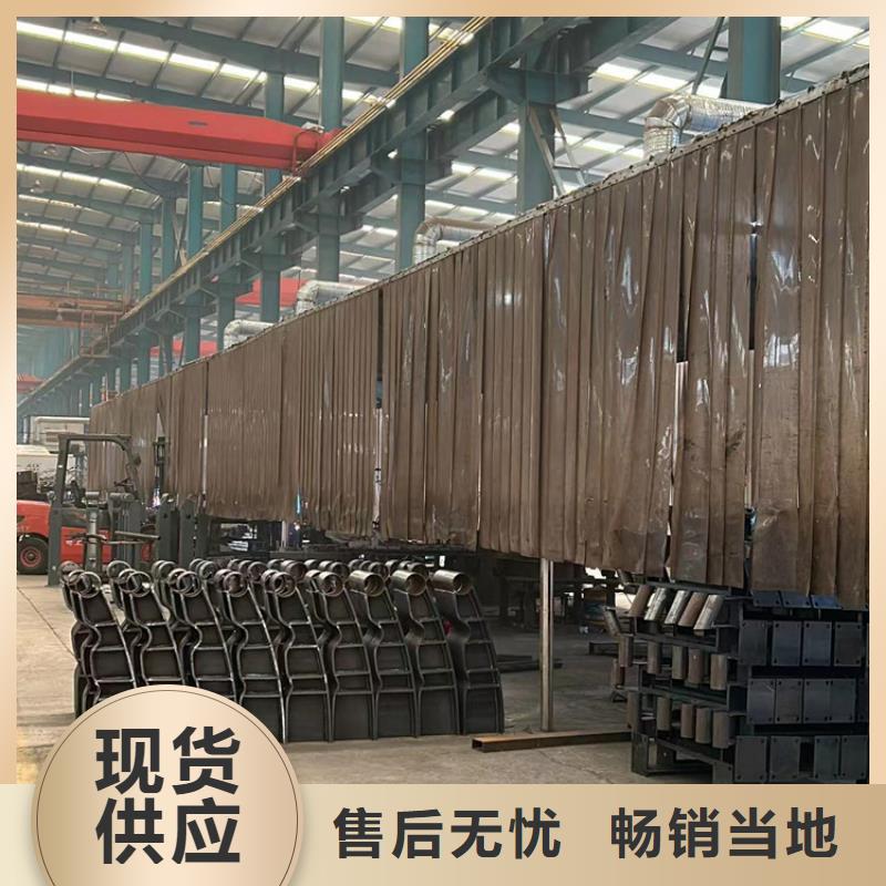 供应批发河道护栏-好评