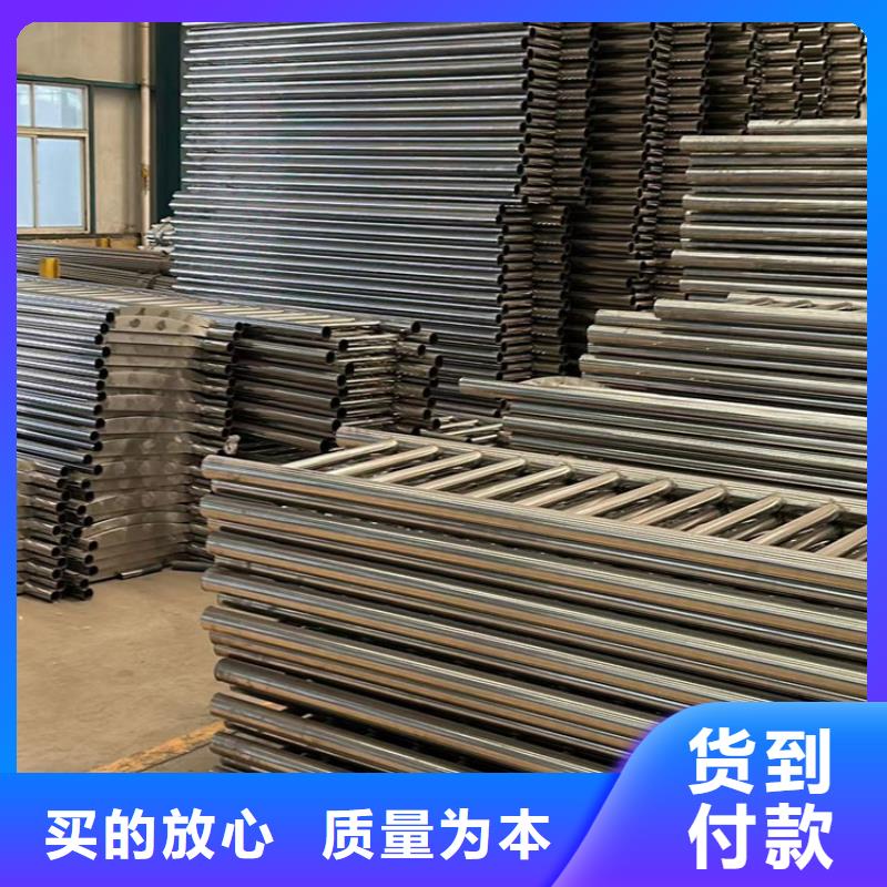 桥梁护栏厂家源头厂家直销