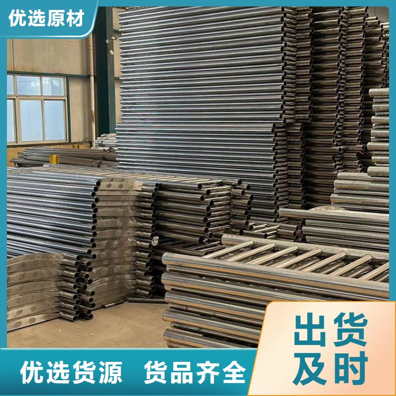 桥梁护栏厂家桥梁护栏厂精益求精