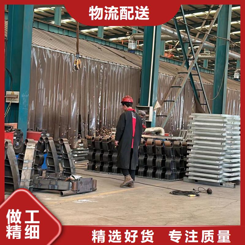 桥梁护栏厂家_不锈钢碳素钢复合管厂一站式采购商家