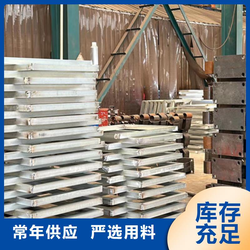 桥梁护栏防撞护栏厂真诚合作