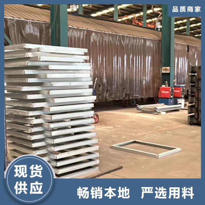 【桥梁护栏厂家铝合金护栏厂用品质赢得客户信赖】
