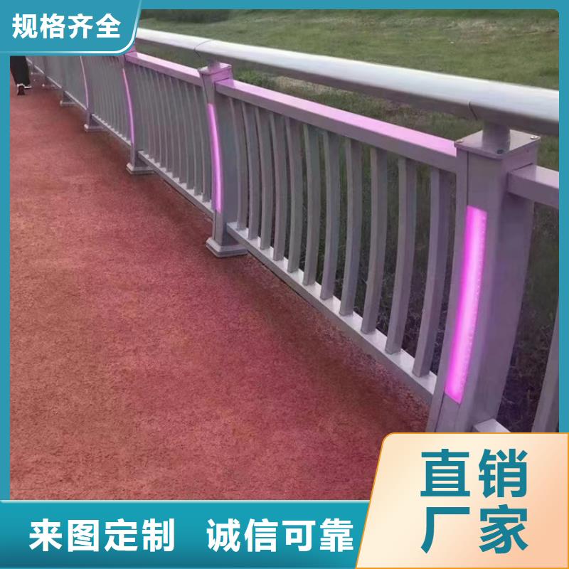 值得信赖的景观护栏厂家
