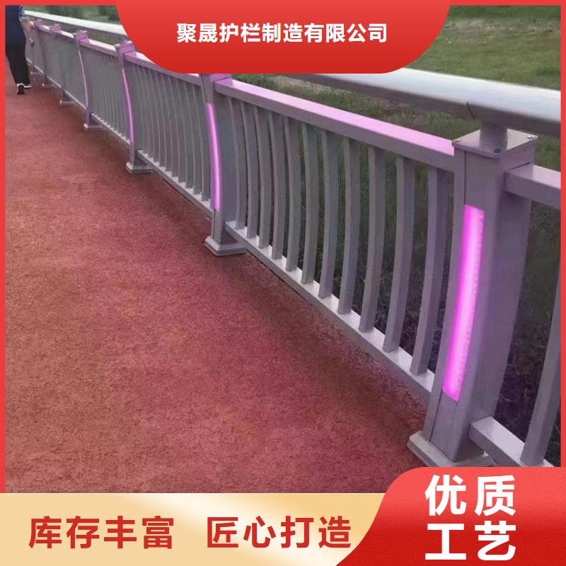 隔离桥梁护栏防撞质量优质