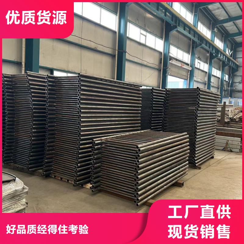 桥梁护栏厂家【【中央分隔栏】】工艺成熟