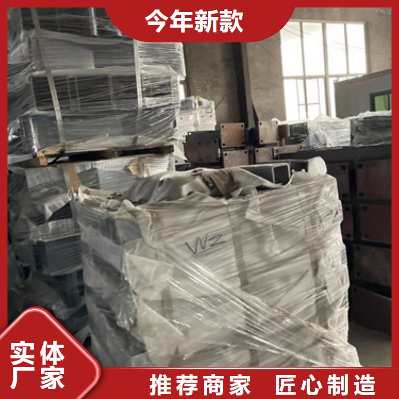 桥梁护栏_【景观护栏】源头厂家来图定制