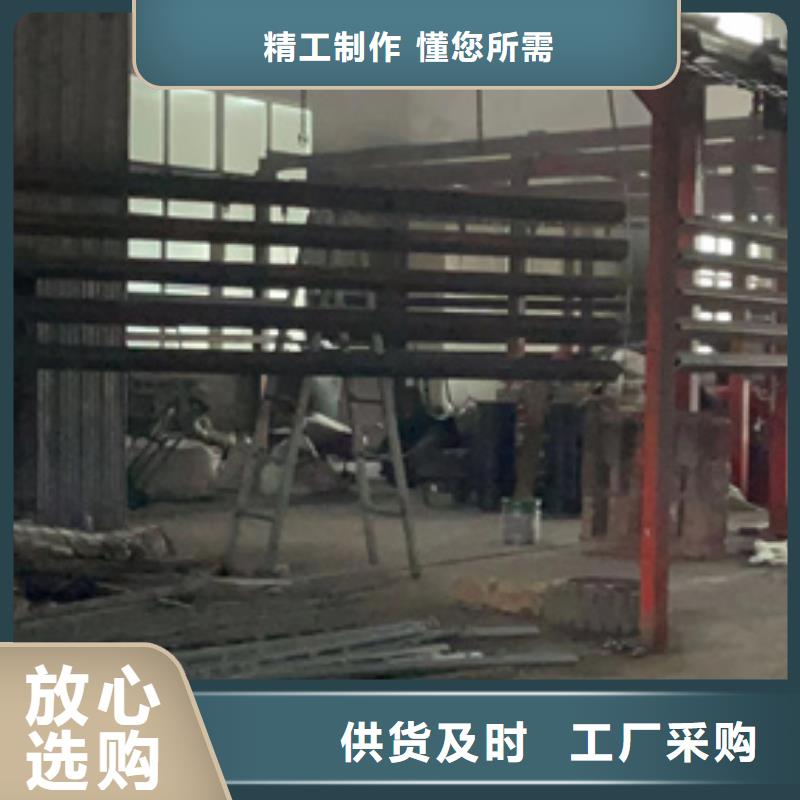 桥梁护栏_【景观护栏】源头厂家来图定制