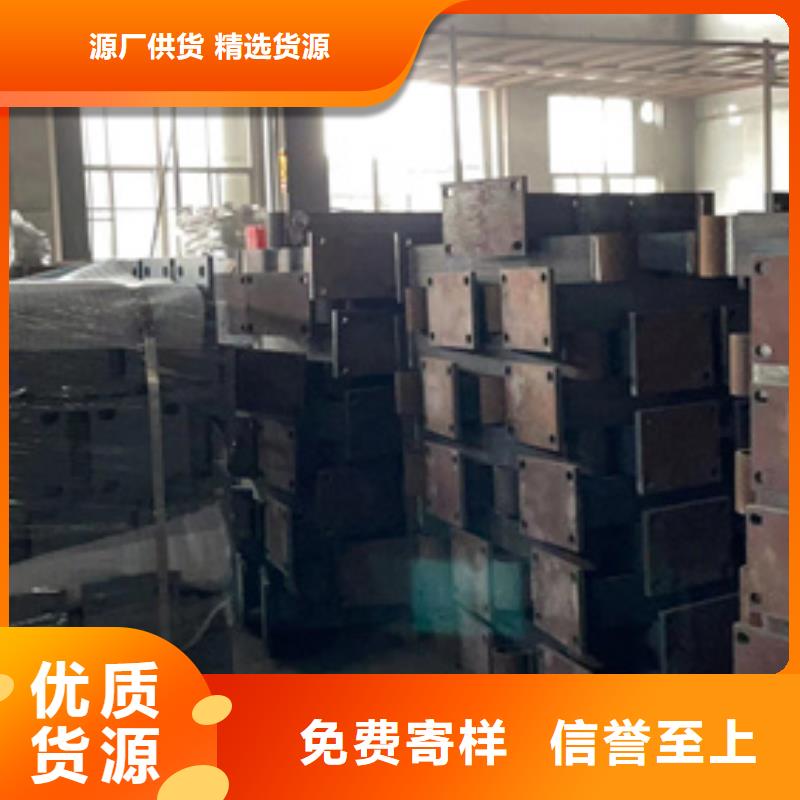 桥梁防撞护栏品种齐全的厂家