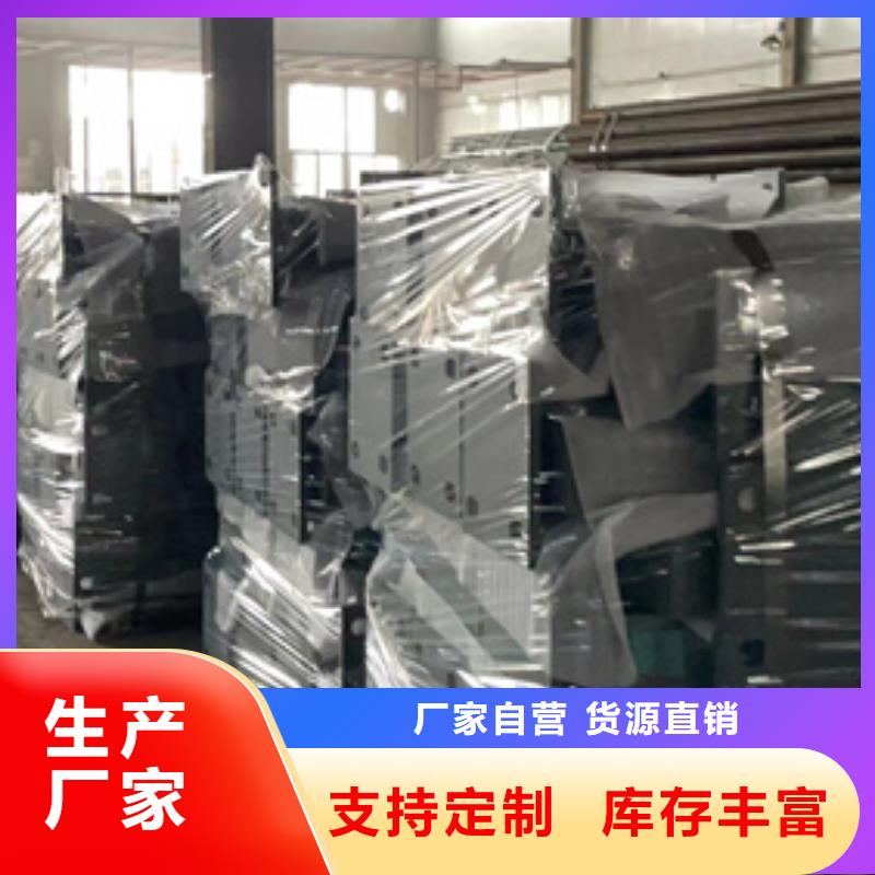  桥梁护栏厂家免费询价