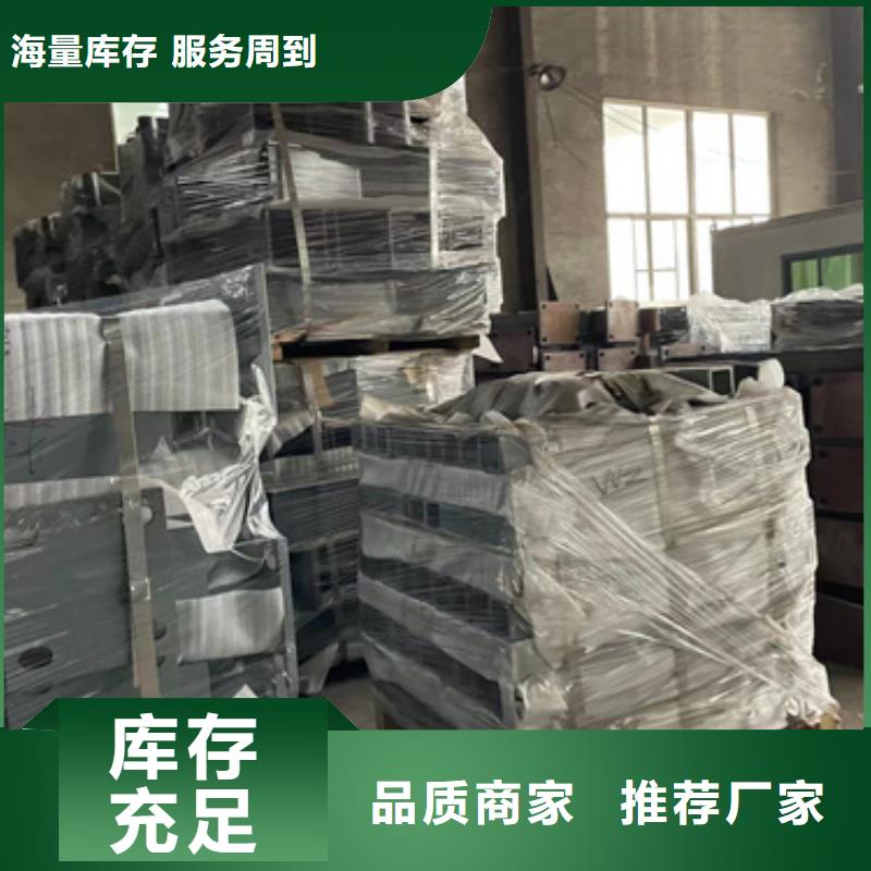 【桥梁护栏防撞护栏厂价格实在】