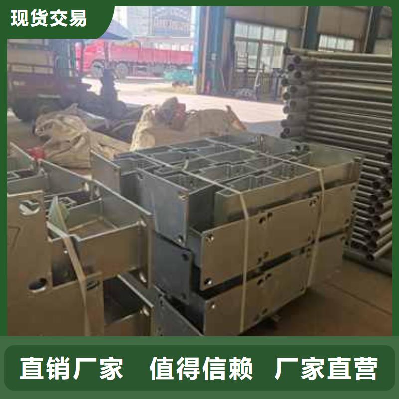 桥梁护栏厂家现货销售