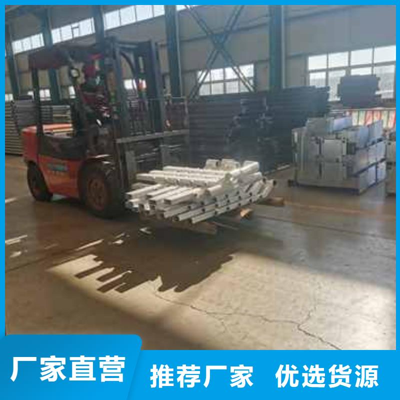 桥梁护栏厂家,【河道护栏】好产品有口碑