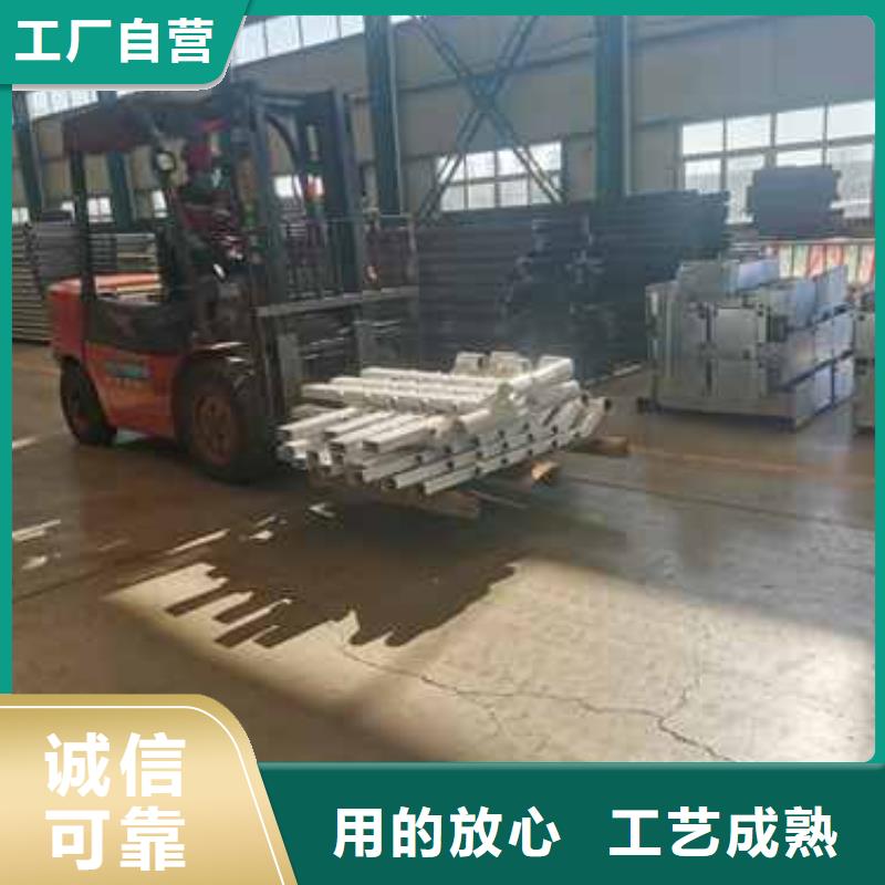 桥梁护栏厂家-【201不锈钢复合管】经验丰富品质可靠
