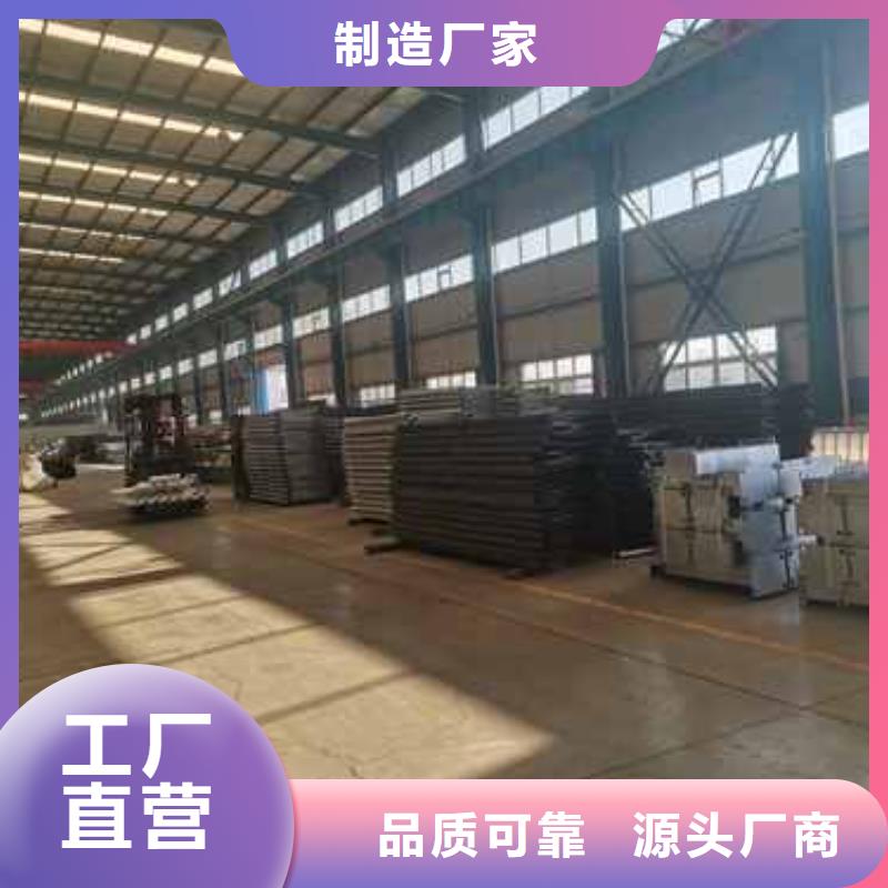 2025欢迎访问##防撞栏杆##生产厂家