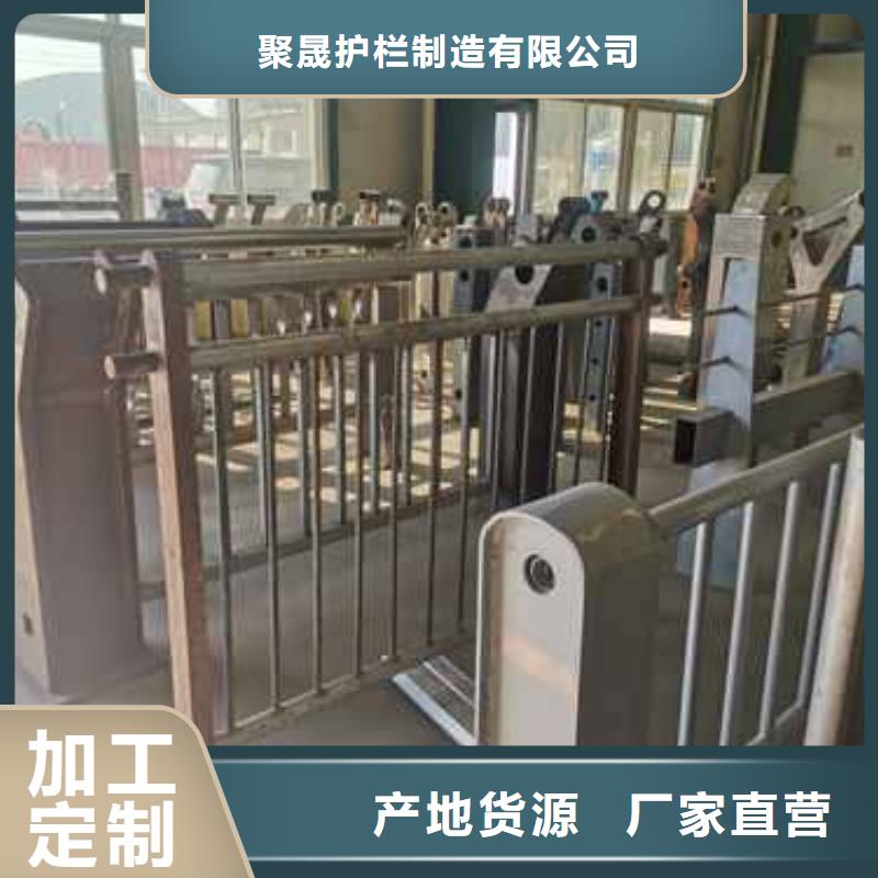桥梁护栏厂家-桥梁防撞护栏优选好材铸造好品质