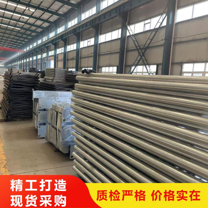 价格低的防撞栏杆品牌厂家