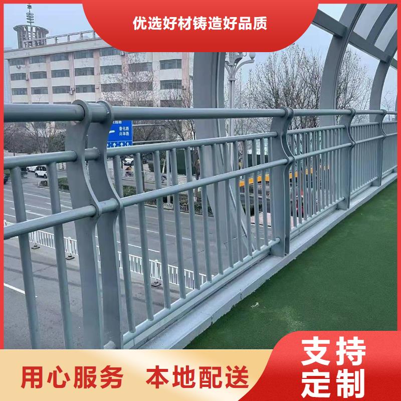 桥梁护栏厂家真材实料诚信经营