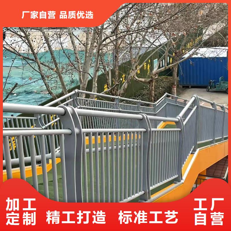 桥梁护栏厂家【防撞桥梁护栏】多种规格库存充足