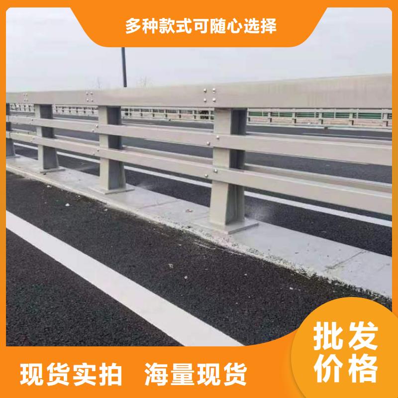 桥梁护栏厂家防撞护栏厂精工细致打造
