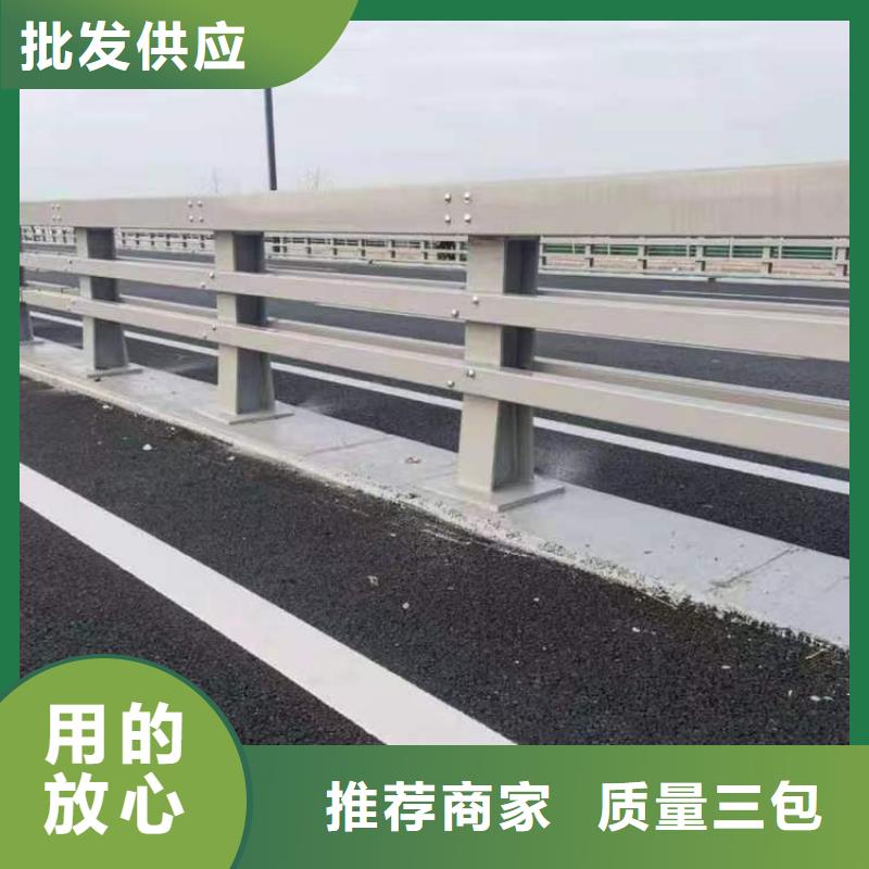 【桥梁护栏】桥梁护栏厂敢与同行比服务