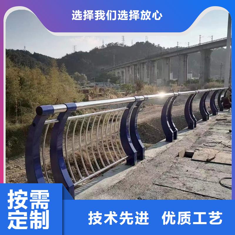 桥梁护栏厂家桥梁护栏厂精益求精