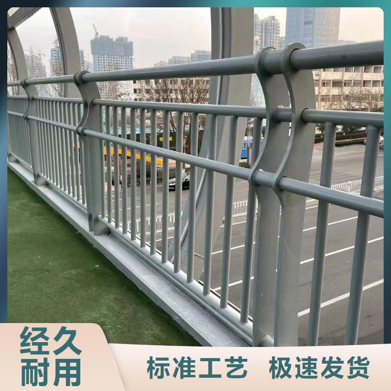 桥梁护栏桥梁钢护栏厂品质过硬