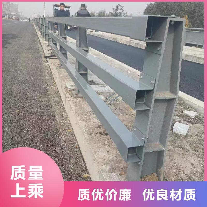 【景观护栏厂家】_景观护栏价格