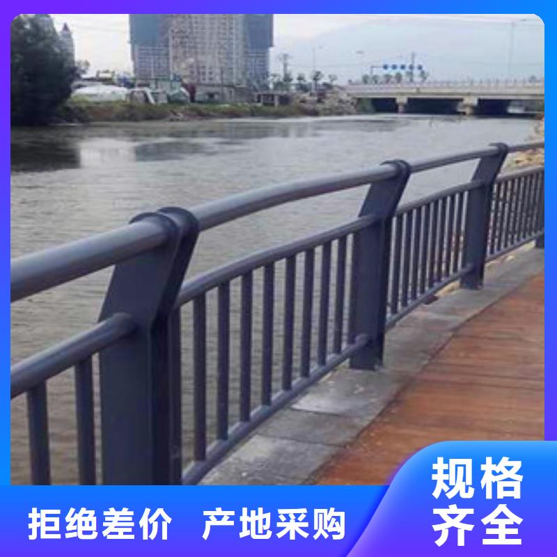 桥梁护栏厂家-桥梁护栏厂真材实料诚信经营