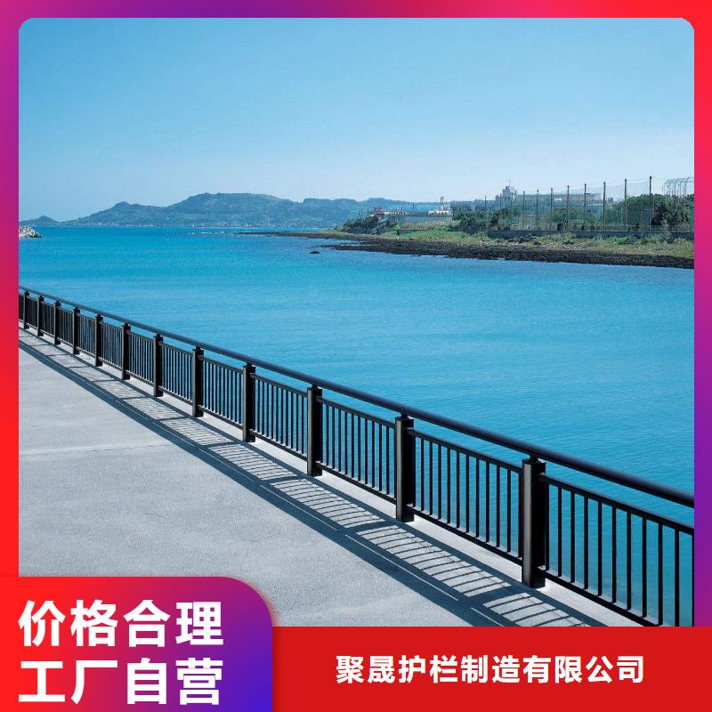 桥梁护栏厂家景观护栏厂讲信誉保质量
