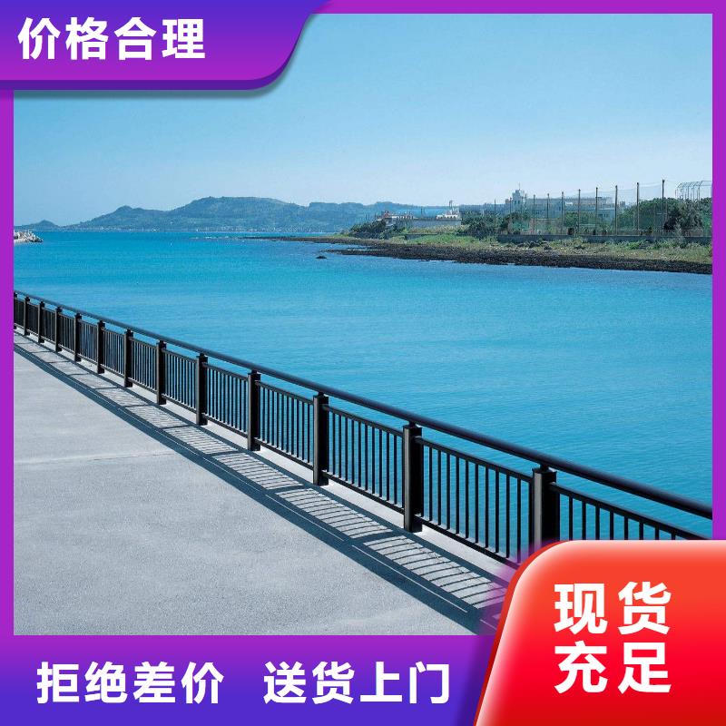 桥梁护栏厂家_【市政护栏】匠心打造