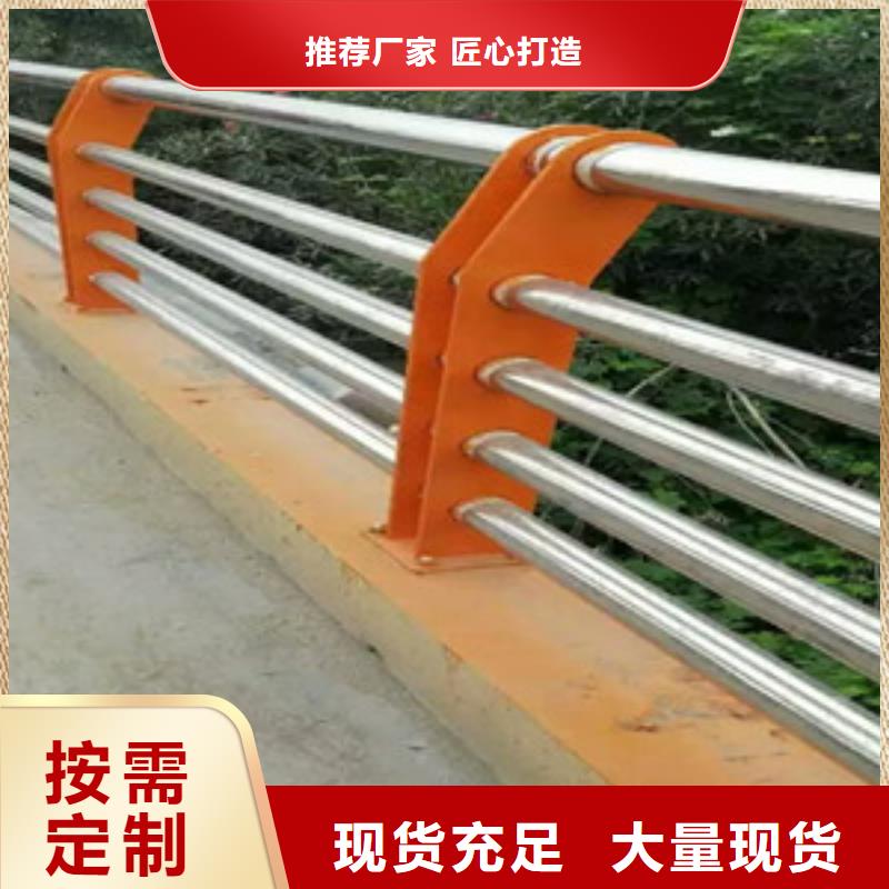 桥梁护栏厂家品质保障售后无忧