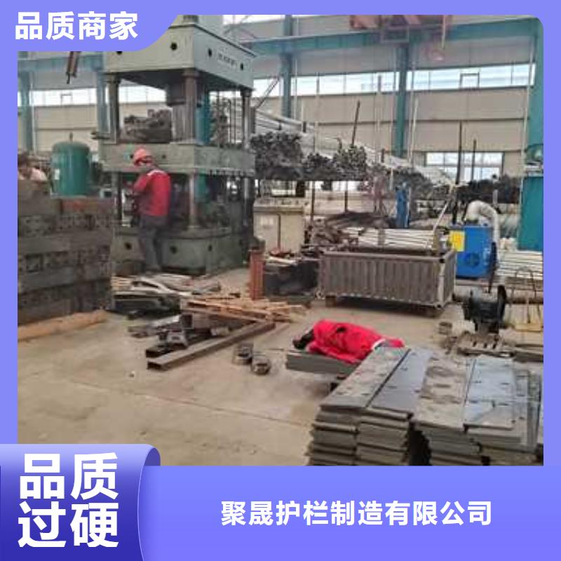 桥梁护栏厂家【【市政护栏】】设计合理