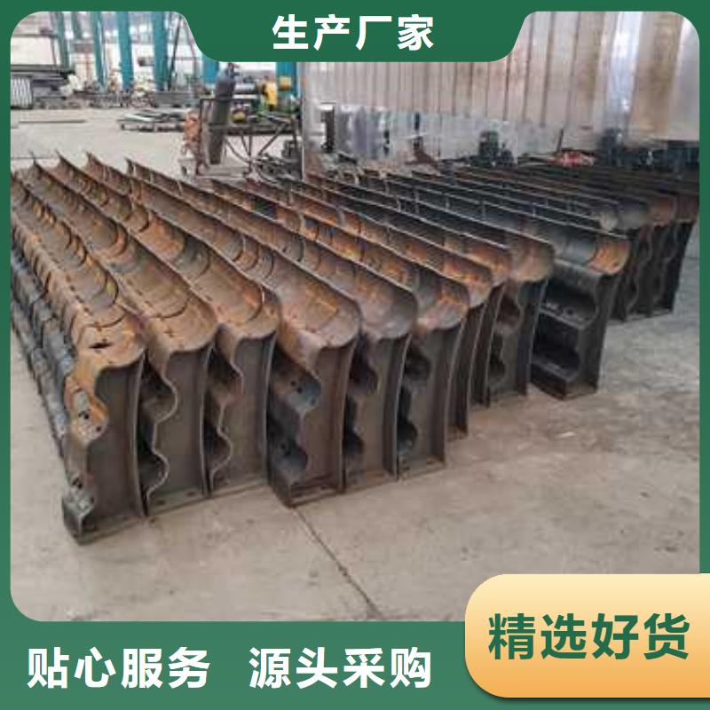 桥梁护栏厂家不锈钢景观护栏优选货源