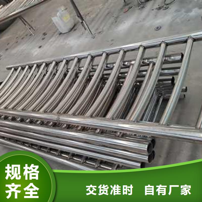桥梁护栏防撞护栏厂品质服务