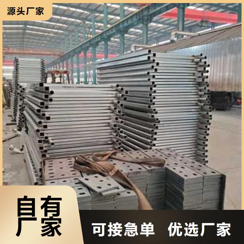  桥梁护栏厂家对质量负责