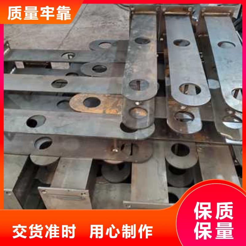 桥梁护栏【道路护栏】全新升级品质保障