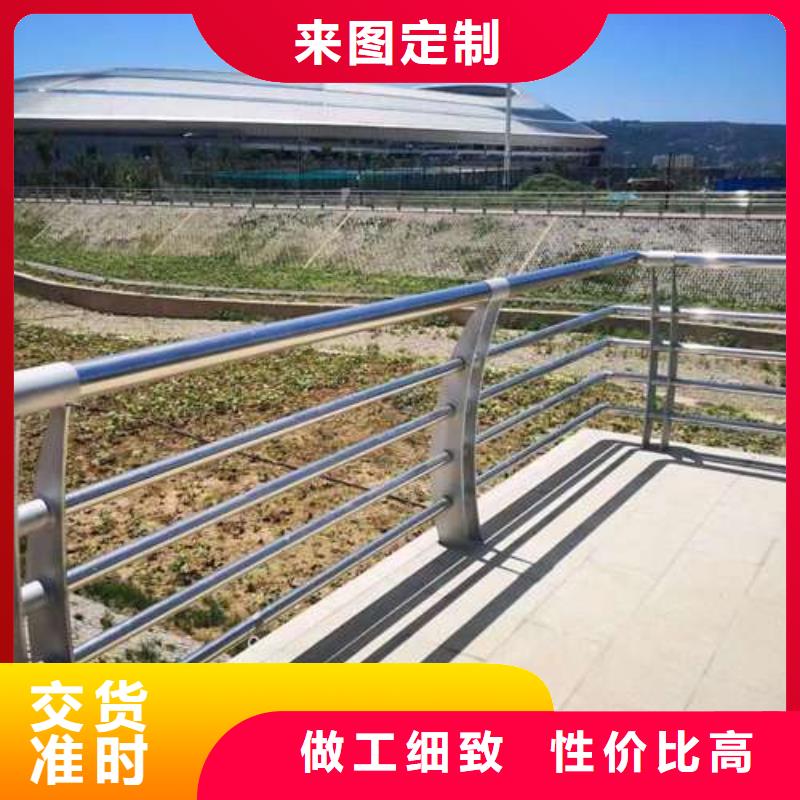 不锈钢复合管栏杆优质售后