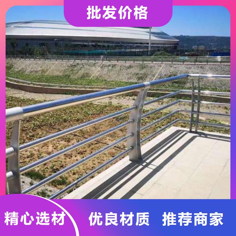 桥梁防撞护栏价格行情