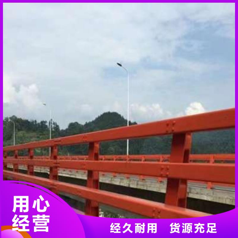 桥梁护栏厂家_【城市景观防护栏】来电咨询