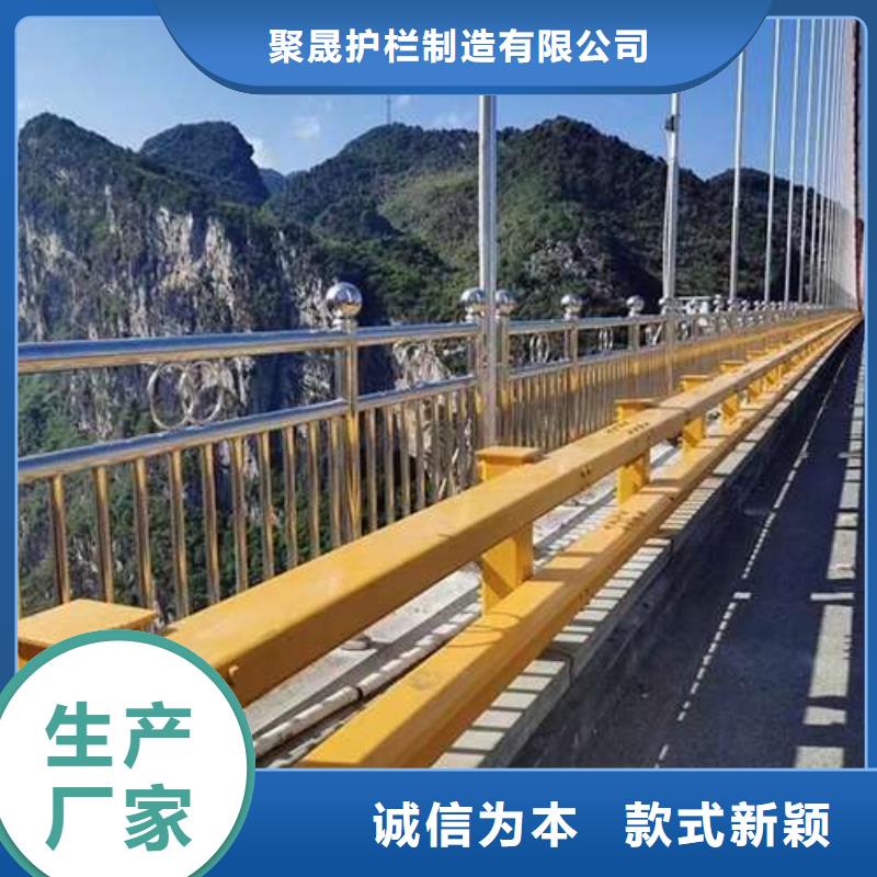 桥梁护栏厂家防撞护栏立柱实力雄厚品质保障